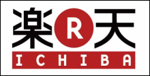 rakuten