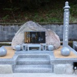 姫路市夢前町で自然石を使った墓を建てさせて頂きました